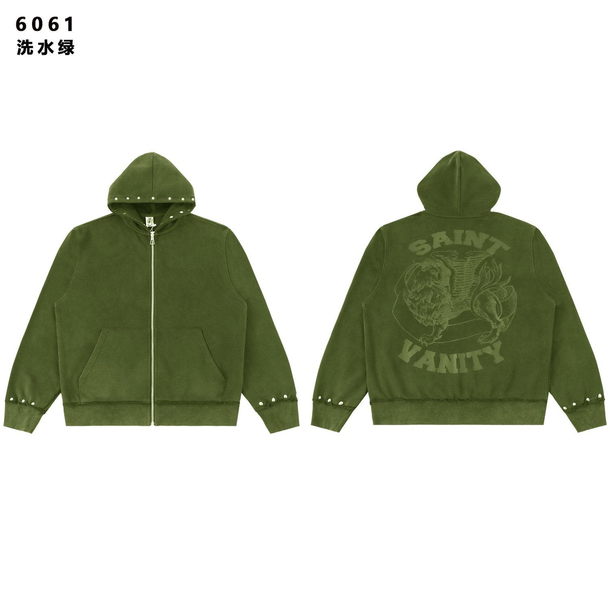 SAINT Washed Animal Graphic Zip Hoodie & Shorts Set